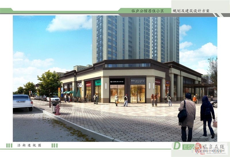 一手免佣代理,临庐公馆3室2厅1卫户型有99㎡-137㎡