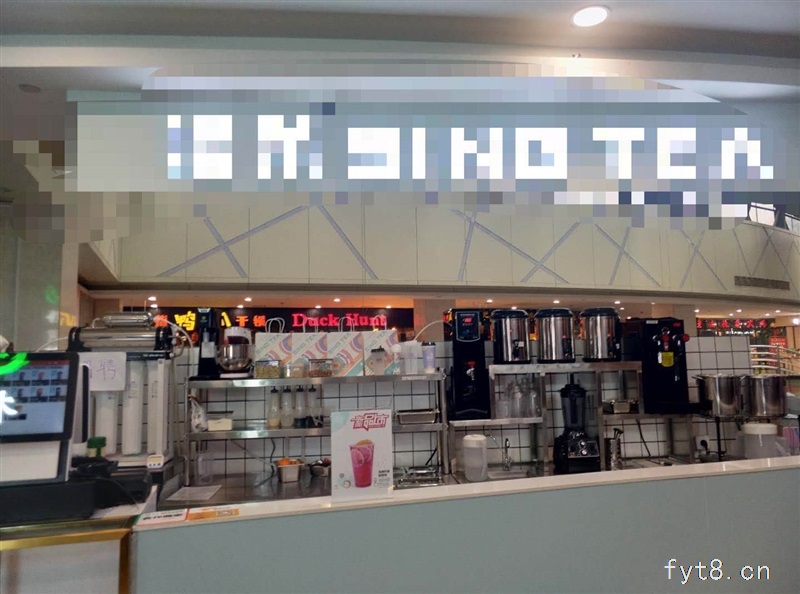 (轻松快转免费找店)沃尔玛五楼营业中奶茶店整体转让